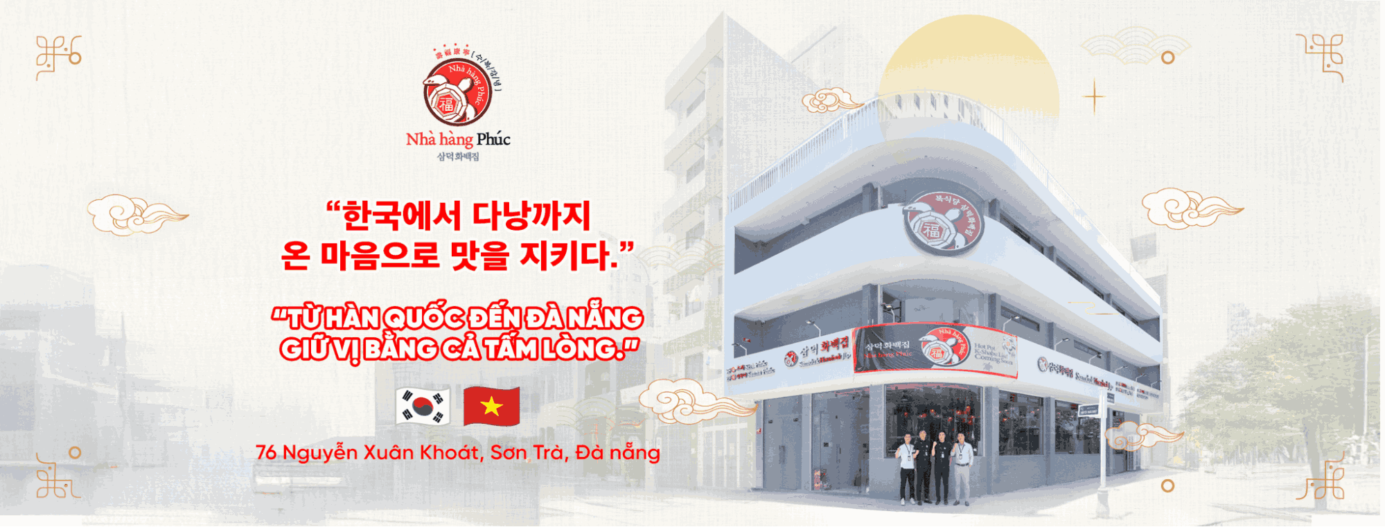 Quán lẩu nướng gần biển Mỹ Khê