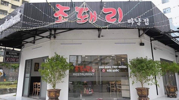 Quán nướng Sơn Trà Đà Nẵng